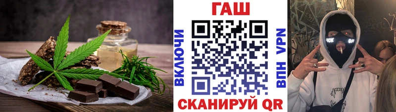 Печенье с ТГК конопля  дарк нет наркотические препараты  Маркс  где продают наркотики 