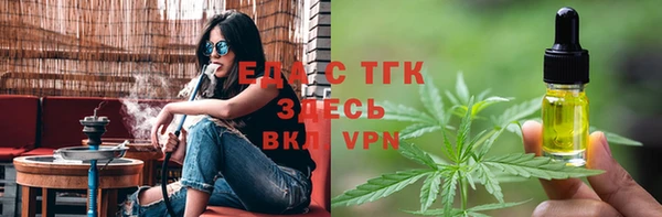 ешки Беломорск