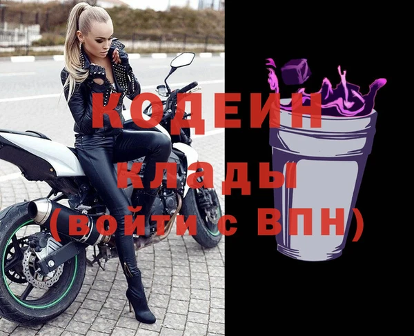 мет Белокуриха