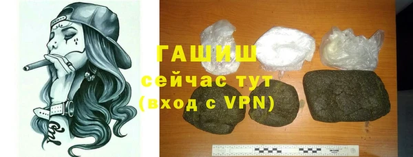 прущий лед Белоозёрский