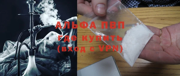 ешки Беломорск