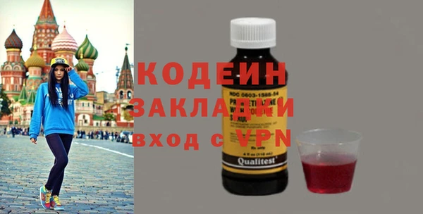 ешки Беломорск