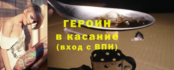 прущий лед Белоозёрский