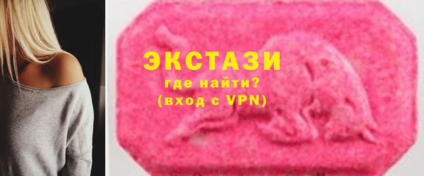 прущий лед Белоозёрский
