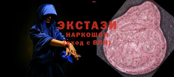 мет Белокуриха