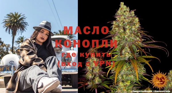 прущий лед Белоозёрский