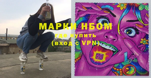 прущий лед Белоозёрский