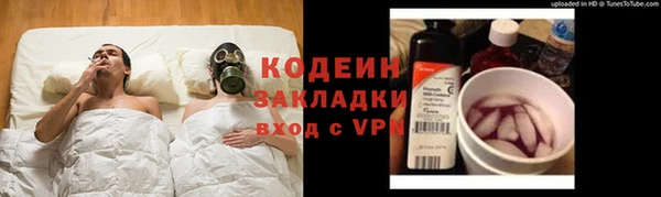 ешки Беломорск