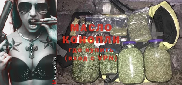 прущий лед Белоозёрский