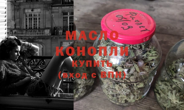 прущий лед Белоозёрский