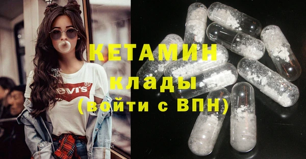 прущий лед Белоозёрский