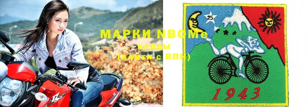 ешки Беломорск