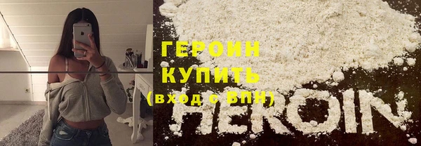 ешки Беломорск