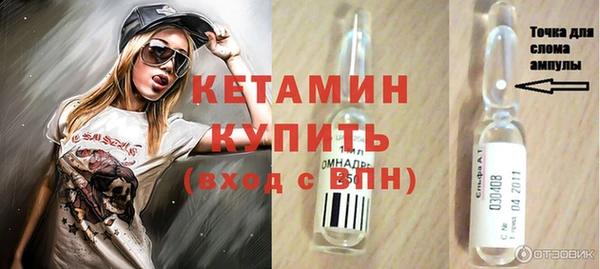 прущий лед Белоозёрский