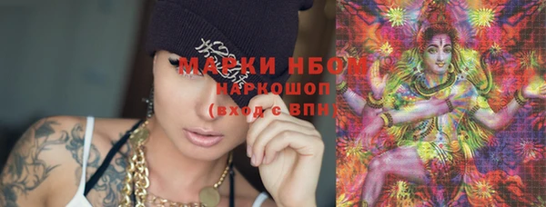 ешки Беломорск