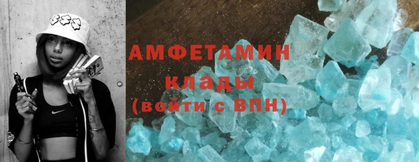 ешки Беломорск