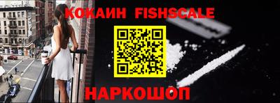 прущая мука Шелехов