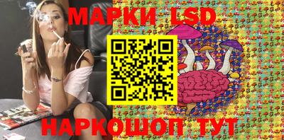 прущая мука Шелехов