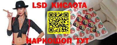 дживик Шахты