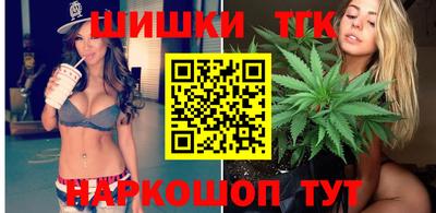 дживик Шахты