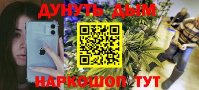 дживик Шахты