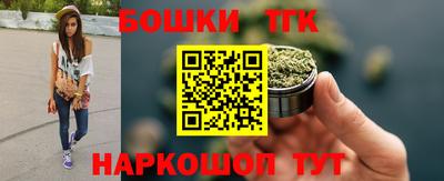 дживик Шахты