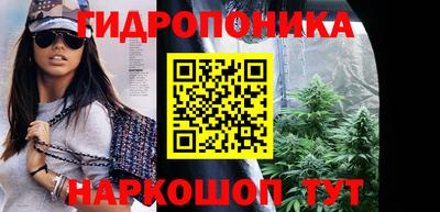ALPHA-PVP Янаул