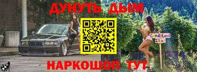 дживик Шахты