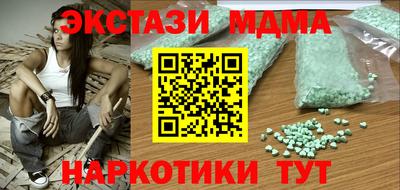 дживик Шахты