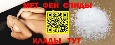 дживик Шахты