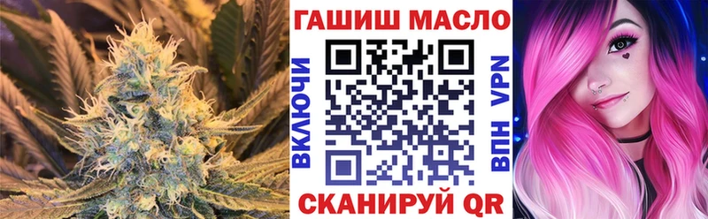 магазин продажи   Маркс  Дистиллят ТГК вейп с тгк 