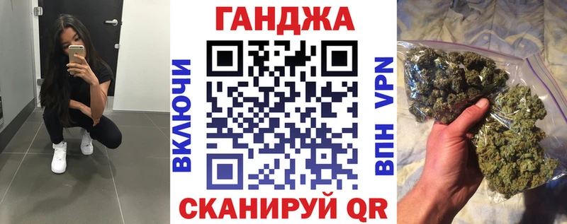Шишки марихуана гибрид Маркс